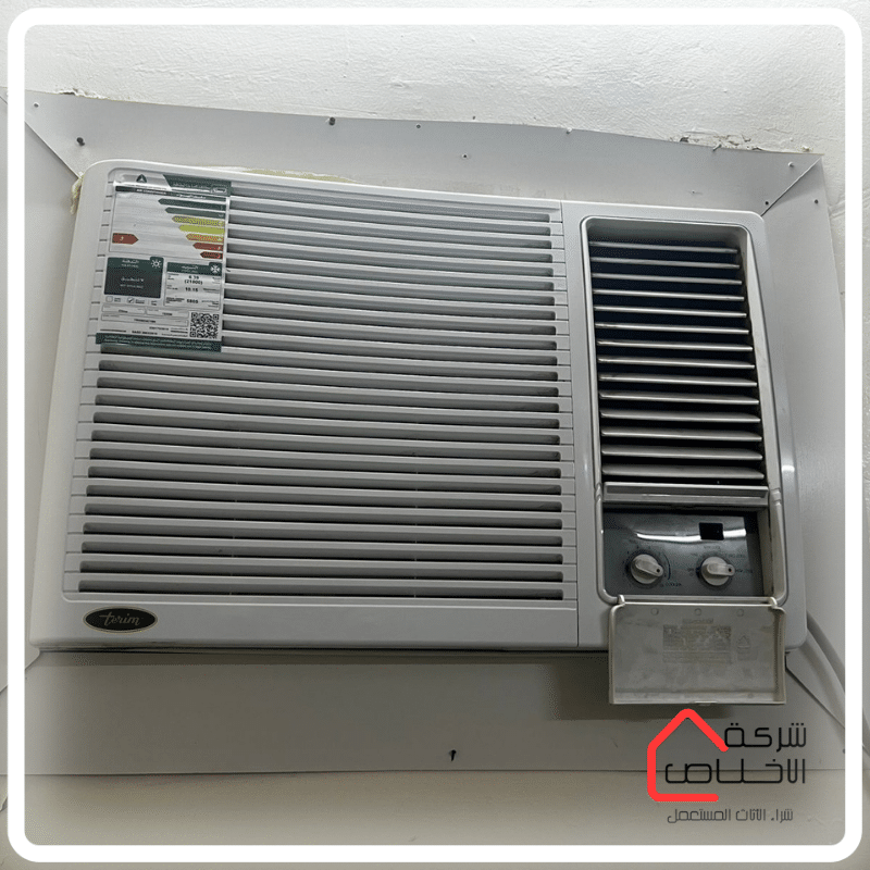 شراء مكيفات شباك مستعملة بالرياض