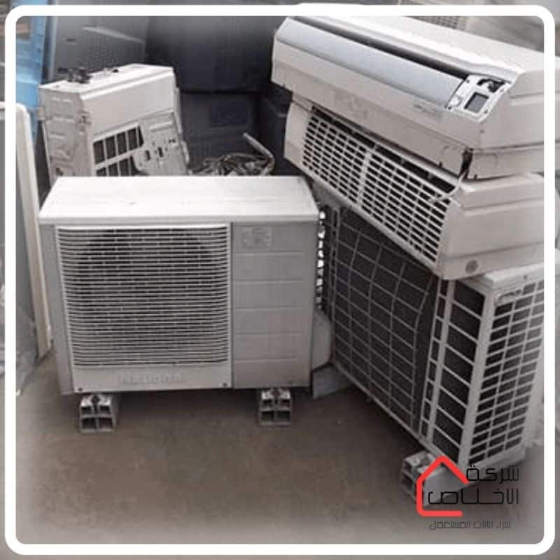 شراء مكيفات مستعملة بالرياض